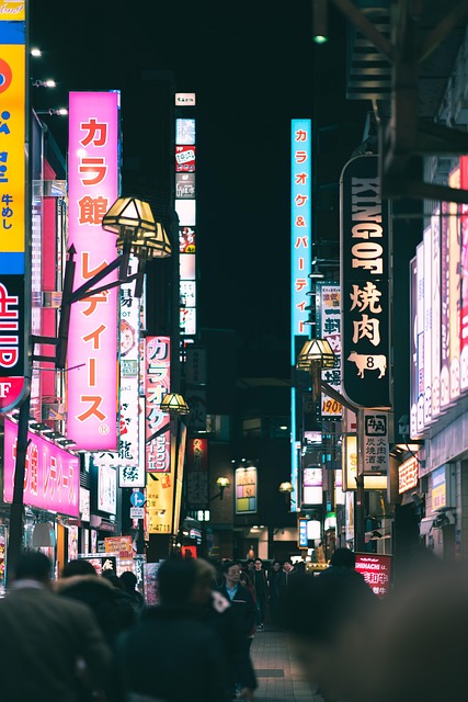 Sample 3 - Nighttime City 